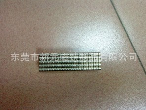 圓形磁鐵磁石的正?！绑w溫”