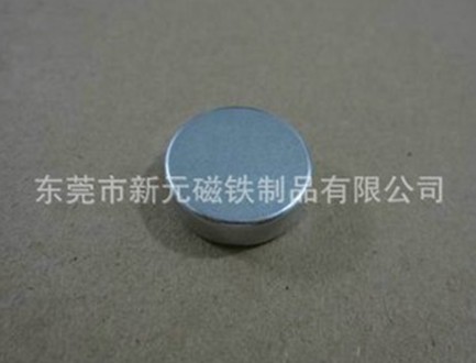 磁石之磁性謀殺真相：如何做到神不知鬼不覺(jué)？