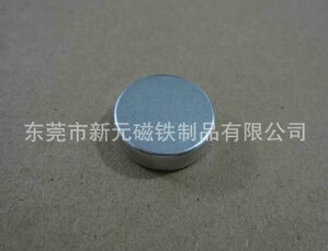 磁石，現貨供應磁鐵