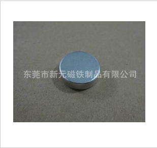 存放磁石需要注意的地方有哪些？