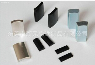 帶你探索發(fā)現(xiàn)磁鐵的奧秘！