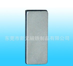 高壓環(huán)境下使用釹鐵硼磁鐵