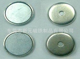 永磁的大多數(shù)用途