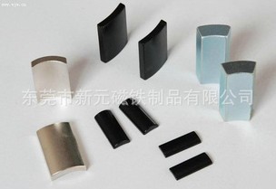 永磁鐵會出現(xiàn)消磁嗎？
