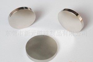 磁石都能吸住什么？
